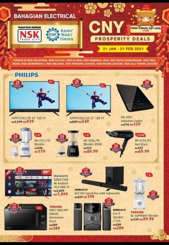 NSK-CNY-Electrical-Appliances-Promotion-350x507 - Johor Kuala Lumpur Melaka Promotions & Freebies Selangor Supermarket & Hypermarket 
