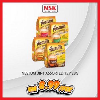 NSK-Nestle-Fair-Promotion-16-350x350 - Johor Kedah Kelantan Kuala Lumpur Melaka Negeri Sembilan Pahang Penang Perak Perlis Promotions & Freebies Putrajaya Sabah Sarawak Selangor Supermarket & Hypermarket Terengganu 