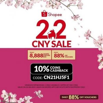 Nichii-CNY-Sale-on-Shopee-350x350 - Beauty & Health Cosmetics Johor Kedah Kelantan Kuala Lumpur Malaysia Sales Melaka Negeri Sembilan Online Store Pahang Penang Perak Perlis Putrajaya Sabah Sarawak Selangor Terengganu 