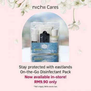 Nichii-On-the-Go-Disinfectant-Pack-Promo-350x350 - Beauty & Health Cosmetics Johor Kedah Kelantan Kuala Lumpur Melaka Negeri Sembilan Pahang Penang Perak Perlis Personal Care Promotions & Freebies Putrajaya Sabah Sarawak Selangor Skincare Terengganu 