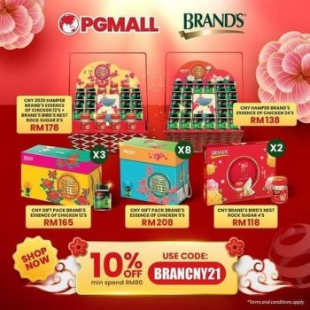 PG-Mall-BRANDS-Promo-350x350 - Beauty & Health Health Supplements Johor Kedah Kelantan Kuala Lumpur Melaka Negeri Sembilan Online Store Pahang Penang Perak Perlis Promotions & Freebies Putrajaya Sabah Sarawak Selangor Terengganu 