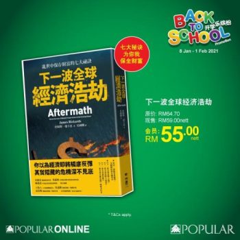 POPULAR-Back-to-School-Promotion-7-350x350 - Books & Magazines Johor Kedah Kelantan Kuala Lumpur Melaka Negeri Sembilan Online Store Pahang Penang Perak Perlis Promotions & Freebies Putrajaya Sabah Sarawak Selangor Stationery Terengganu 