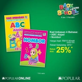 POPULAR-Back-to-School-Promotion-8-350x350 - Books & Magazines Johor Kedah Kelantan Kuala Lumpur Melaka Negeri Sembilan Online Store Pahang Penang Perak Perlis Promotions & Freebies Putrajaya Sabah Sarawak Selangor Stationery Terengganu 