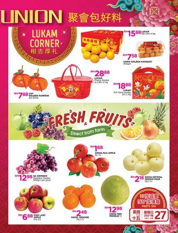 Pacific-Hypermarket-Chinese-New-Year-Promotion-10-1-350x458 - Johor Kedah Kelantan Kuala Lumpur Melaka Negeri Sembilan Pahang Penang Perak Perlis Promotions & Freebies Putrajaya Sabah Sarawak Selangor Supermarket & Hypermarket Terengganu 