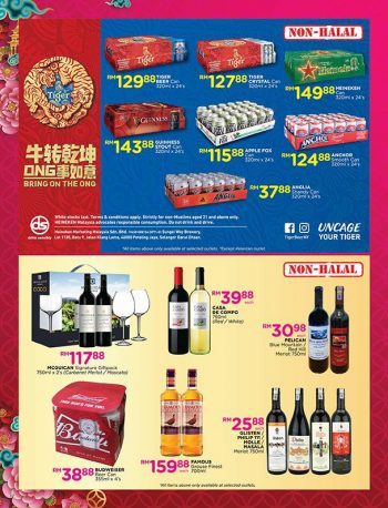 Pacific-Hypermarket-Chinese-New-Year-Promotion-11-350x458 - Johor Kedah Kelantan Kuala Lumpur Melaka Negeri Sembilan Pahang Penang Perak Perlis Promotions & Freebies Putrajaya Sabah Sarawak Selangor Supermarket & Hypermarket Terengganu 