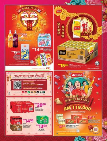 Pacific-Hypermarket-Chinese-New-Year-Promotion-12-1-350x458 - Johor Kedah Kelantan Kuala Lumpur Melaka Negeri Sembilan Pahang Penang Perak Perlis Promotions & Freebies Putrajaya Sabah Sarawak Selangor Supermarket & Hypermarket Terengganu