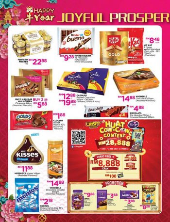 Pacific-Hypermarket-Chinese-New-Year-Promotion-15-1-350x458 - Johor Kedah Kelantan Kuala Lumpur Melaka Negeri Sembilan Pahang Penang Perak Perlis Promotions & Freebies Putrajaya Sabah Sarawak Selangor Supermarket & Hypermarket Terengganu 