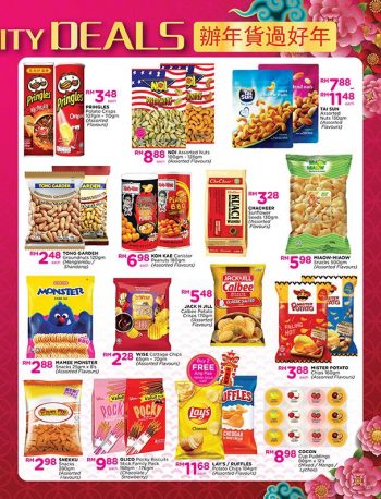 Pacific-Hypermarket-Chinese-New-Year-Promotion-16-1-350x458 - Johor Kedah Kelantan Kuala Lumpur Melaka Negeri Sembilan Pahang Penang Perak Perlis Promotions & Freebies Putrajaya Sabah Sarawak Selangor Supermarket & Hypermarket Terengganu