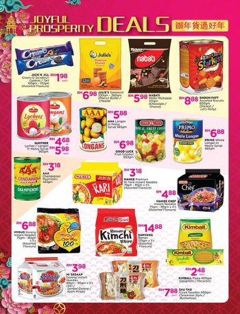 Pacific-Hypermarket-Chinese-New-Year-Promotion-17-1-350x458 - Johor Kedah Kelantan Kuala Lumpur Melaka Negeri Sembilan Pahang Penang Perak Perlis Promotions & Freebies Putrajaya Sabah Sarawak Selangor Supermarket & Hypermarket Terengganu 