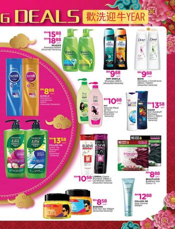 Pacific-Hypermarket-Chinese-New-Year-Promotion-20-1-350x458 - Johor Kedah Kelantan Kuala Lumpur Melaka Negeri Sembilan Pahang Penang Perak Perlis Promotions & Freebies Putrajaya Sabah Sarawak Selangor Supermarket & Hypermarket Terengganu