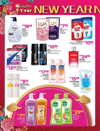 Pacific-Hypermarket-Chinese-New-Year-Promotion-21-1-350x458 - Johor Kedah Kelantan Kuala Lumpur Melaka Negeri Sembilan Pahang Penang Perak Perlis Promotions & Freebies Putrajaya Sabah Sarawak Selangor Supermarket & Hypermarket Terengganu