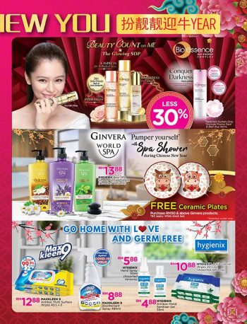 Pacific-Hypermarket-Chinese-New-Year-Promotion-22-1-350x458 - Johor Kedah Kelantan Kuala Lumpur Melaka Negeri Sembilan Pahang Penang Perak Perlis Promotions & Freebies Putrajaya Sabah Sarawak Selangor Supermarket & Hypermarket Terengganu 