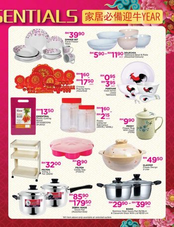 Pacific-Hypermarket-Chinese-New-Year-Promotion-24-1-350x458 - Johor Kedah Kelantan Kuala Lumpur Melaka Negeri Sembilan Pahang Penang Perak Perlis Promotions & Freebies Putrajaya Sabah Sarawak Selangor Supermarket & Hypermarket Terengganu