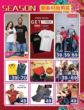 Pacific-Hypermarket-Chinese-New-Year-Promotion-26-1-350x458 - Johor Kedah Kelantan Kuala Lumpur Melaka Negeri Sembilan Pahang Penang Perak Perlis Promotions & Freebies Putrajaya Sabah Sarawak Selangor Supermarket & Hypermarket Terengganu 