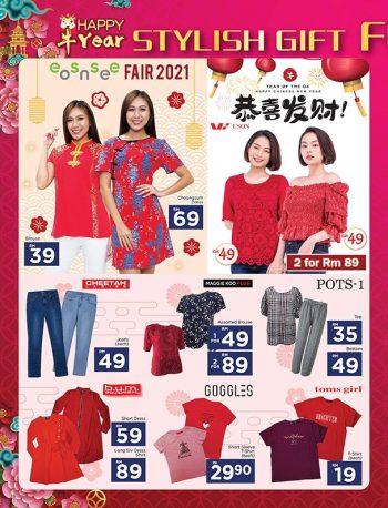 Pacific-Hypermarket-Chinese-New-Year-Promotion-27-1-350x458 - Johor Kedah Kelantan Kuala Lumpur Melaka Negeri Sembilan Pahang Penang Perak Perlis Promotions & Freebies Putrajaya Sabah Sarawak Selangor Supermarket & Hypermarket Terengganu