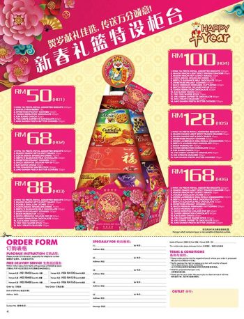 Pacific-Hypermarket-Chinese-New-Year-Promotion-3-1-350x458 - Johor Kedah Kelantan Kuala Lumpur Melaka Negeri Sembilan Pahang Penang Perak Perlis Promotions & Freebies Putrajaya Sabah Sarawak Selangor Supermarket & Hypermarket Terengganu 