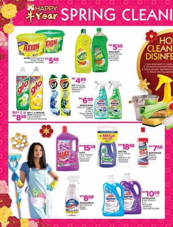 Pacific-Hypermarket-Chinese-New-Year-Promotion-3-350x458 - Johor Kedah Kelantan Kuala Lumpur Melaka Negeri Sembilan Pahang Penang Perak Perlis Promotions & Freebies Putrajaya Sabah Sarawak Selangor Supermarket & Hypermarket Terengganu 