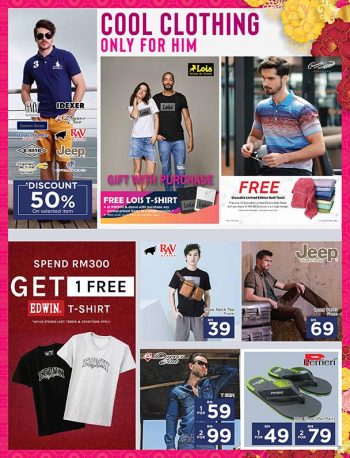 Pacific-Hypermarket-Chinese-New-Year-Promotion-32-350x458 - Johor Kedah Kelantan Kuala Lumpur Melaka Negeri Sembilan Pahang Penang Perak Perlis Promotions & Freebies Putrajaya Sabah Sarawak Selangor Supermarket & Hypermarket Terengganu 