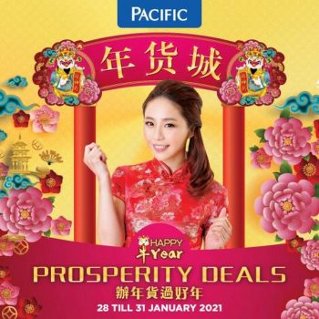 Pacific-Hypermarket-Chinese-New-Year-Promotion-34-350x350 - Johor Kedah Kelantan Kuala Lumpur Melaka Negeri Sembilan Pahang Penang Perak Perlis Promotions & Freebies Putrajaya Sabah Sarawak Selangor Supermarket & Hypermarket Terengganu 