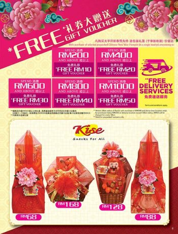 Pacific-Hypermarket-Chinese-New-Year-Promotion-4-1-350x458 - Johor Kedah Kelantan Kuala Lumpur Melaka Negeri Sembilan Pahang Penang Perak Perlis Promotions & Freebies Putrajaya Sabah Sarawak Selangor Supermarket & Hypermarket Terengganu 