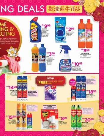 Pacific-Hypermarket-Chinese-New-Year-Promotion-4-350x458 - Johor Kedah Kelantan Kuala Lumpur Melaka Negeri Sembilan Pahang Penang Perak Perlis Promotions & Freebies Putrajaya Sabah Sarawak Selangor Supermarket & Hypermarket Terengganu 
