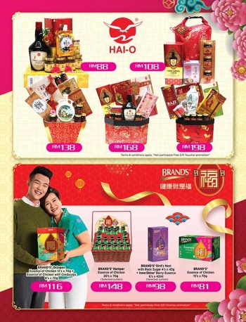 Pacific-Hypermarket-Chinese-New-Year-Promotion-6-1-350x458 - Johor Kedah Kelantan Kuala Lumpur Melaka Negeri Sembilan Pahang Penang Perak Perlis Promotions & Freebies Putrajaya Sabah Sarawak Selangor Supermarket & Hypermarket Terengganu 