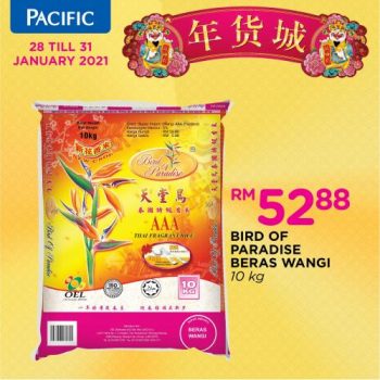 Pacific-Hypermarket-Chinese-New-Year-Promotion-6-2-350x350 - Johor Kedah Kelantan Kuala Lumpur Melaka Negeri Sembilan Pahang Penang Perak Perlis Promotions & Freebies Putrajaya Sabah Sarawak Selangor Supermarket & Hypermarket Terengganu