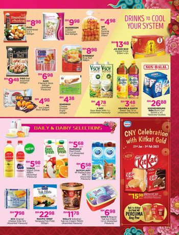 Pacific-Hypermarket-Chinese-New-Year-Promotion-8-1-350x458 - Johor Kedah Kelantan Kuala Lumpur Melaka Negeri Sembilan Pahang Penang Perak Perlis Promotions & Freebies Putrajaya Sabah Sarawak Selangor Supermarket & Hypermarket Terengganu 