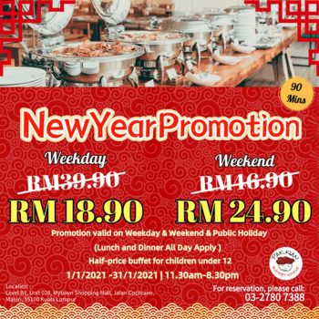 Pak-Kian-New-Year-Promotion-350x350 - Beverages Food , Restaurant & Pub Kuala Lumpur Promotions & Freebies Selangor 