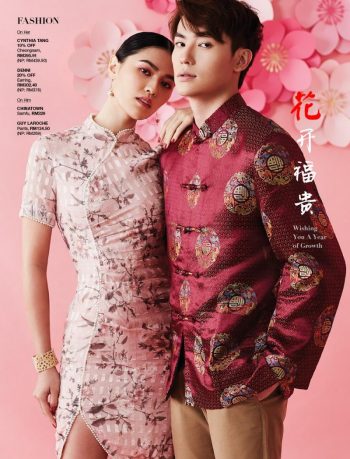 Parkson-Chinese-New-Year-Sale-9-350x459 - Johor Kedah Kelantan Kuala Lumpur Malaysia Sales Melaka Negeri Sembilan Pahang Penang Perak Perlis Putrajaya Sabah Sarawak Selangor Supermarket & Hypermarket Terengganu 