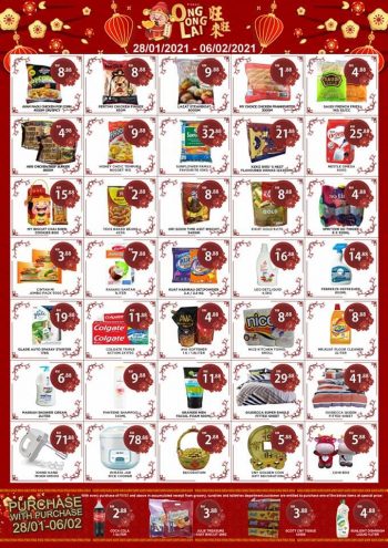 Pasaraya-Aneka-Gurun-Chinese-New-Year-Promotion-1-350x495 - Kedah Promotions & Freebies Supermarket & Hypermarket 