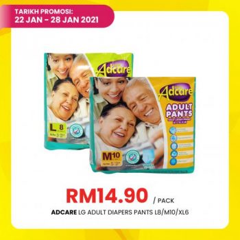 Pasaraya-BiG-Jimat-Hebat-Promotion-10-1-350x350 - Johor Kedah Kelantan Kuala Lumpur Melaka Negeri Sembilan Pahang Penang Perak Perlis Promotions & Freebies Putrajaya Sabah Sarawak Selangor Supermarket & Hypermarket Terengganu