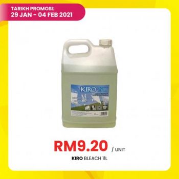 Pasaraya-BiG-Jimat-Hebat-Promotion-10-2-350x350 - Johor Kedah Kelantan Kuala Lumpur Melaka Negeri Sembilan Pahang Penang Perak Perlis Promotions & Freebies Putrajaya Sabah Sarawak Selangor Supermarket & Hypermarket Terengganu