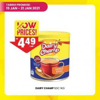 Pasaraya-BiG-Jimat-Hebat-Promotion-2-350x350 - Johor Kedah Kelantan Kuala Lumpur Melaka Negeri Sembilan Pahang Penang Perak Perlis Promotions & Freebies Putrajaya Sabah Sarawak Selangor Supermarket & Hypermarket Terengganu 