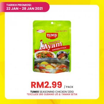 Pasaraya-BiG-Jimat-Hebat-Promotion-5-1-350x350 - Johor Kedah Kelantan Kuala Lumpur Melaka Negeri Sembilan Pahang Penang Perak Perlis Promotions & Freebies Putrajaya Sabah Sarawak Selangor Supermarket & Hypermarket Terengganu