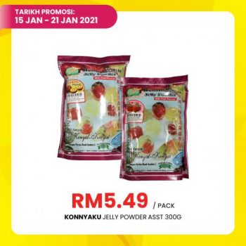 Pasaraya-BiG-Jimat-Hebat-Promotion-5-350x350 - Johor Kedah Kelantan Kuala Lumpur Melaka Negeri Sembilan Pahang Penang Perak Perlis Promotions & Freebies Putrajaya Sabah Sarawak Selangor Supermarket & Hypermarket Terengganu 