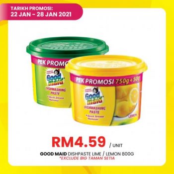 Pasaraya-BiG-Jimat-Hebat-Promotion-9-1-350x350 - Johor Kedah Kelantan Kuala Lumpur Melaka Negeri Sembilan Pahang Penang Perak Perlis Promotions & Freebies Putrajaya Sabah Sarawak Selangor Supermarket & Hypermarket Terengganu