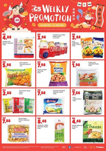 Pasaraya-CS-Weekly-Promotion-1-1-350x495 - Perak Promotions & Freebies Selangor Supermarket & Hypermarket 