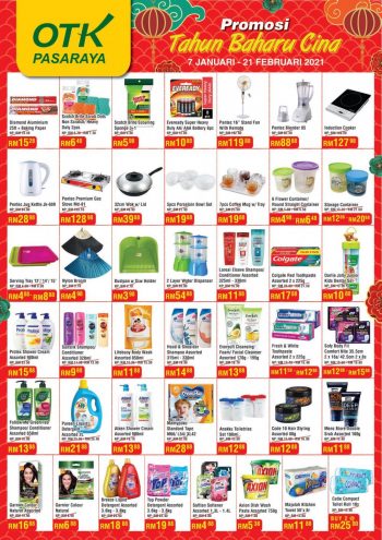 Pasaraya-OTK-Chinese-New-Year-Promotion-2-350x495 - Kuala Lumpur Promotions & Freebies Selangor Supermarket & Hypermarket 