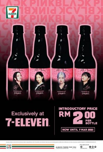 Pepsi-BLACKPINK-Promotion-at-7-Eleven-350x516 - Johor Kedah Kelantan Kuala Lumpur Melaka Negeri Sembilan Pahang Penang Perak Perlis Promotions & Freebies Putrajaya Sabah Sarawak Selangor Supermarket & Hypermarket Terengganu 