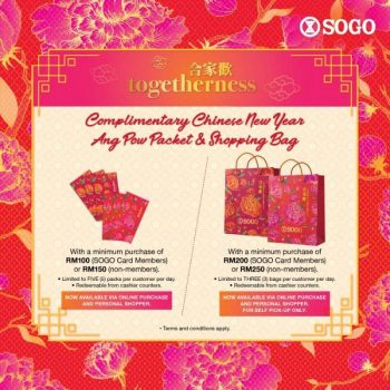 SOGO-Free-CNY-Ang-Pow-Packet-Shopping-Bag-Promotion-350x350 - Johor Kedah Kelantan Kuala Lumpur Melaka Negeri Sembilan Online Store Pahang Penang Perak Perlis Promotions & Freebies Putrajaya Sabah Sarawak Selangor Supermarket & Hypermarket Terengganu 