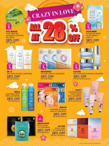SaSa-Chinese-New-Year-Promotion-Catalogue-1-350x467 - Beauty & Health Cosmetics Johor Kedah Kelantan Kuala Lumpur Melaka Negeri Sembilan Pahang Penang Perak Perlis Personal Care Promotions & Freebies Putrajaya Sabah Sarawak Selangor Skincare Terengganu 