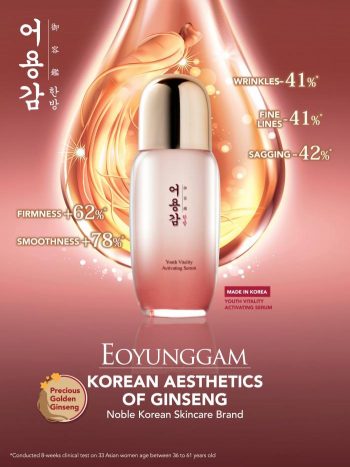 SaSa-Chinese-New-Year-Promotion-Catalogue-2-350x467 - Beauty & Health Cosmetics Johor Kedah Kelantan Kuala Lumpur Melaka Negeri Sembilan Pahang Penang Perak Perlis Personal Care Promotions & Freebies Putrajaya Sabah Sarawak Selangor Skincare Terengganu 