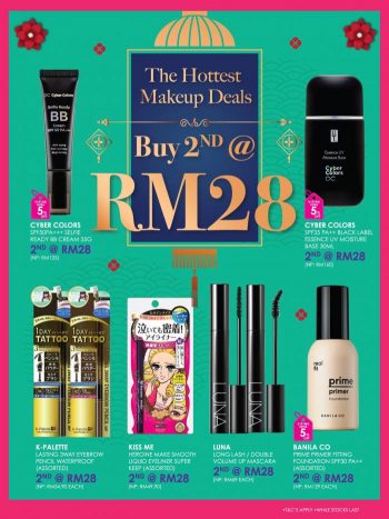 SaSa-Chinese-New-Year-Promotion-Catalogue-23-350x467 - Beauty & Health Cosmetics Johor Kedah Kelantan Kuala Lumpur Melaka Negeri Sembilan Pahang Penang Perak Perlis Personal Care Promotions & Freebies Putrajaya Sabah Sarawak Selangor Skincare Terengganu 