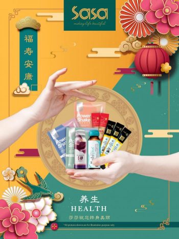 SaSa-Chinese-New-Year-Promotion-Catalogue-35-350x467 - Beauty & Health Cosmetics Johor Kedah Kelantan Kuala Lumpur Melaka Negeri Sembilan Pahang Penang Perak Perlis Personal Care Promotions & Freebies Putrajaya Sabah Sarawak Selangor Skincare Terengganu 