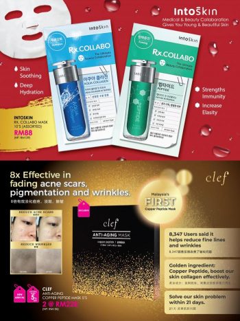 SaSa-Chinese-New-Year-Promotion-Catalogue-38-350x467 - Beauty & Health Cosmetics Johor Kedah Kelantan Kuala Lumpur Melaka Negeri Sembilan Pahang Penang Perak Perlis Personal Care Promotions & Freebies Putrajaya Sabah Sarawak Selangor Skincare Terengganu 