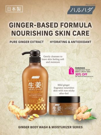 SaSa-Chinese-New-Year-Promotion-Catalogue-8-350x467 - Beauty & Health Cosmetics Johor Kedah Kelantan Kuala Lumpur Melaka Negeri Sembilan Pahang Penang Perak Perlis Personal Care Promotions & Freebies Putrajaya Sabah Sarawak Selangor Skincare Terengganu 