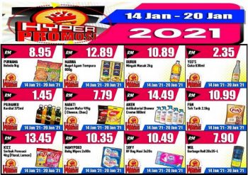 Sabasun-Special-Promotion-350x247 - Johor Kedah Kelantan Kuala Lumpur Melaka Negeri Sembilan Pahang Penang Perak Perlis Promotions & Freebies Putrajaya Sabah Sarawak Selangor Supermarket & Hypermarket Terengganu 