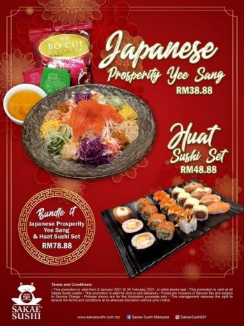 Sakae-Sushi-Japanese-Prosperity-Yee-Sang-Promo-350x467 - Beverages Food , Restaurant & Pub Johor Kedah Kelantan Kuala Lumpur Melaka Negeri Sembilan Pahang Penang Perak Perlis Promotions & Freebies Putrajaya Sabah Sarawak Selangor Terengganu 