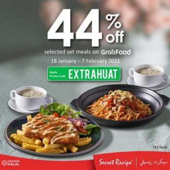 Secret-Recipe-Set-Meals-Promotion-on-GrabFood-350x350 - Beverages Food , Restaurant & Pub Johor Kedah Kelantan Kuala Lumpur Melaka Negeri Sembilan Online Store Pahang Penang Perak Perlis Promotions & Freebies Putrajaya Sabah Sarawak Selangor Terengganu 